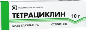 Тетрациклин 1% 10г мазь глазная татхимфарм Тетрациклин 1% 10г мазь глазная татхимфарм