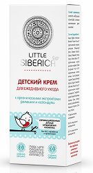 Натура сиберика литтл крем для ежедневного ухода 75мл