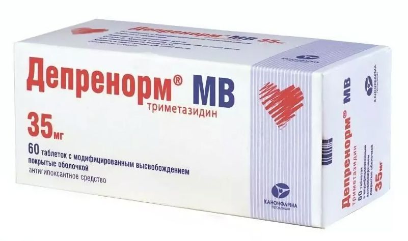 депренорм 35 инструкция по применению и для чего