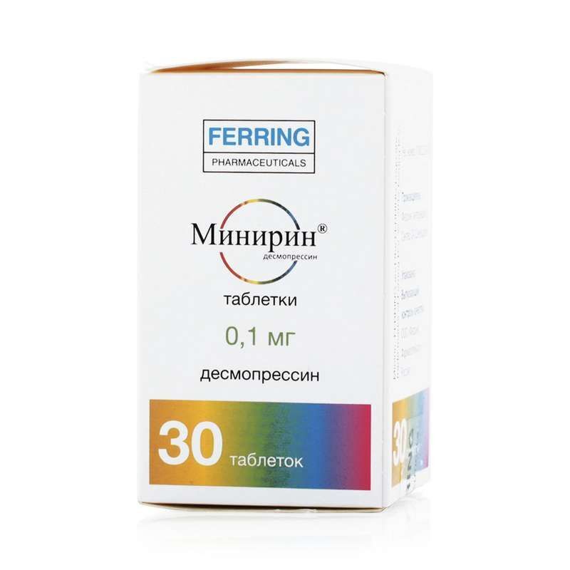 минирин 0 1 мг купить в москве