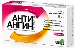 Анти-ангин формула 18 шт. таблетки для рассасывания Анти-ангин формула 18 шт. таблетки для рассасывания