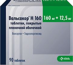 Вальсакор Н 160мг+12,5мг 90 шт. таблетки покрытые пленочной оболочкой Крка-Рус