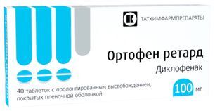 Ортофен ретард 100мг 40 шт. таблетки с пролонгированным высвобождением покрытые пленочной оболочкой