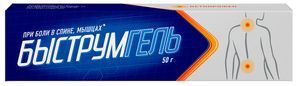 Быструмгель 2,5% 50г гель Быструмгель 2,5% 50г гель