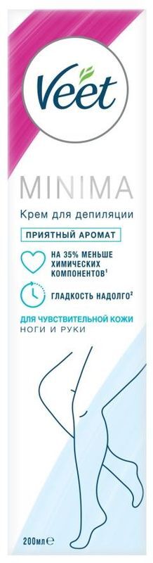 Вит крем для депиляции для чувствительной кожи 200мл, фото №2