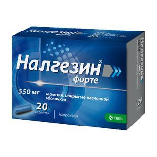 налгезин форте 550 мг цена
