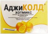 Аджиколд Хотмикс 5г 5 шт. порошок для приготовления раствора для приема внутрь апельсиновый