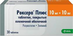 Роксера плюс 10мг+10мг 30 шт. таблетки покрытые пленочной оболочкой Роксера плюс 10мг+10мг 30 шт. таблетки покрытые пленочной оболочкой