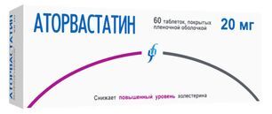 Аторвастатин 20мг 60 шт. таблетки покрытые пленочной оболочкой Аторвастатин 20мг 60 шт. таблетки покрытые пленочной оболочкой