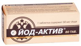 Йод-Актив таблетки 50мкг 80 шт. Диод Йод-Актив таблетки 50мкг 80 шт. Диод