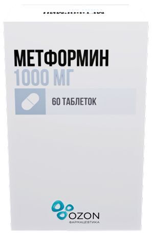 Метформин 1000мг 60 шт. таблетки