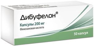 Дибуфелон 200мг 50 шт. капсулы