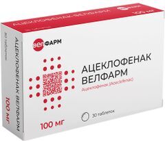 Ацеклофенак велфарм 100мг 30 шт. таблетки покрытые пленочной оболочкой Ацеклофенак велфарм 100мг 30 шт. таблетки покрытые пленочной оболочкой