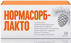 Нормасорб-лакто таблетки 50 шт. Нормасорб-лакто таблетки 50 шт.