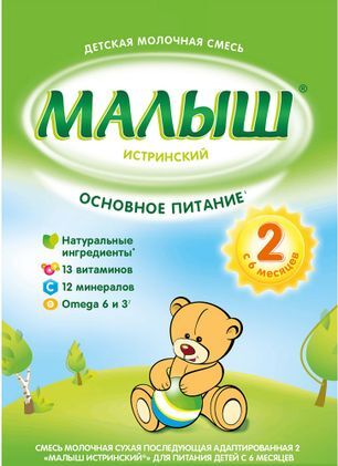 Малыш Истринский 2 смесь молочная с 6 месяцев 350г Малыш Истринский 2 смесь молочная с 6 месяцев 350г