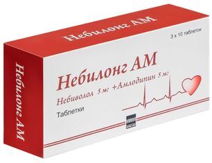 Небилонг Ам 50 шт. таблетки