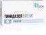тинидазол купить