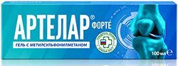 Артелар форте гель с метилсульфонилметаном 100мл Артелар форте гель с метилсульфонилметаном 100мл