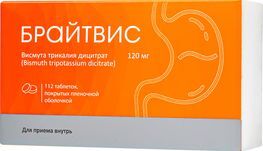 Брайтвис 120мг 112 шт. таблетки покрытые пленочной оболочкой Брайтвис 120мг 112 шт. таблетки покрытые пленочной оболочкой