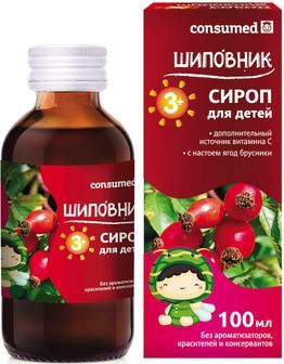 Консумед Шиповник сироп для детей 3+ 100мл Биоинвентика Консумед Шиповник сироп для детей 3+ 100мл Биоинвентика