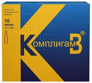 Комплигам в 2мл 10 шт. раствор для инъекций Комплигам в 2мл 10 шт. раствор для инъекций