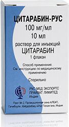 Цитарабин-рус 100мг/мл 10мл раствор для инъекций