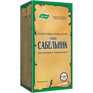 Сабельник чай 20 шт. Эвалар Сабельник чай 20 шт. Эвалар