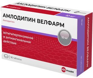 Амлодипин 10мг 90 шт. таблетки Амлодипин 10мг 90 шт. таблетки