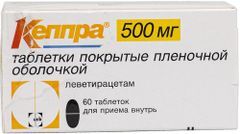 Кеппра 500мг 60 шт. таблетки покрытые пленочной оболочкой Кеппра 500мг 60 шт. таблетки покрытые пленочной оболочкой