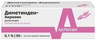 Диметинден-акрихин 0,1% 50г гель для наружного применения Диметинден-акрихин 0,1% 50г гель для наружного применения