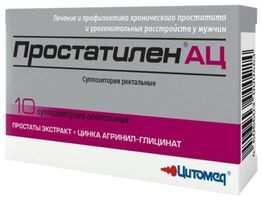 Простатилен Ац 10 шт. суппозитории ректальные Цитомед Мбнпк,Зао Простатилен Ац 10 шт. суппозитории ректальные Цитомед Мбнпк,Зао
