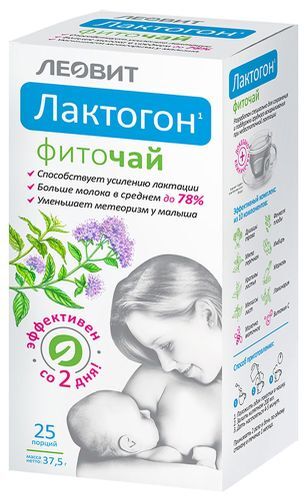 Лактогон фиточай 1,5г 25 шт. фильтр-пакет Лактогон фиточай 1,5г 25 шт. фильтр-пакет