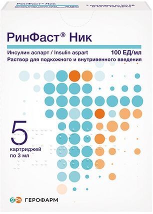 Ринфаст Ник 100Ед/мл 3мл 5 шт. раствор для внутривенного и подкожного введения картриджи