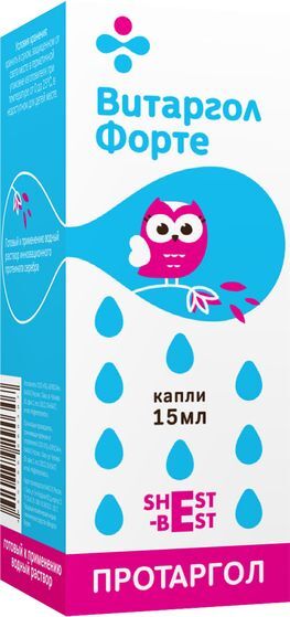 Витаргол Форте модифицированный протеинат серебра (Протаргол) 15мл капли назальные Витаргол Форте модифицированный протеинат серебра (Протаргол) 15мл капли назальные