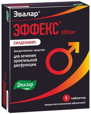 Эффекс Силденафил 100мг 1 шт. таблетки покрытые пленочной оболочкой Эвалар Эффекс Силденафил 100мг 1 шт. таблетки покрытые пленочной оболочкой Эвалар