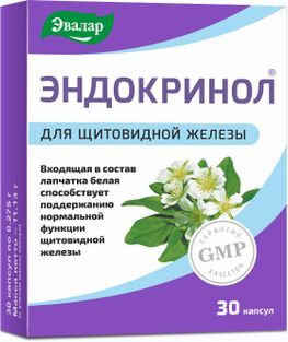 Эндокринол капсулы 0,275г 30 шт. Эвалар Эндокринол капсулы 0,275г 30 шт. Эвалар