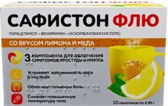 Сафистон флю 500мг+25мг+200мг 10 шт. порошок для приготовления раствора для приема внутрь лимон/мед Сафистон флю 500мг+25мг+200мг 10 шт. порошок для приготовления раствора для приема внутрь лимон/мед