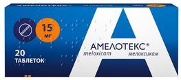 Амелотекс 15мг 20 шт. таблетки Амелотекс 15мг 20 шт. таблетки