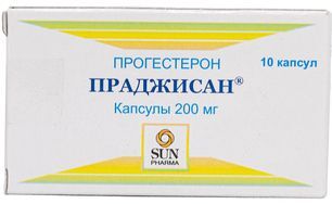 Праджисан 200мг 10 шт. капсулы