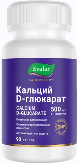 Кальций d-глюкорат Эвалар капсулы 500мг 90 шт. Кальций d-глюкорат Эвалар капсулы 500мг 90 шт.