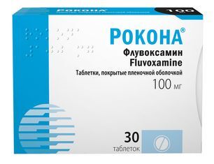 Рокона 100мг 30 шт. таблетки покрытые пленочной оболочкой Рокона 100мг 30 шт. таблетки покрытые пленочной оболочкой