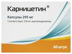 Карницетин 295мг 60 шт. капсулы Пик-фарма Карницетин 295мг 60 шт. капсулы Пик-фарма