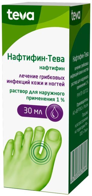Нафтифин-Тева 1% 30мл раствор для наружного применения Нафтифин-Тева 1% 30мл раствор для наружного применения