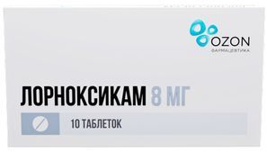 Лорноксикам 8мг 10 шт. таблетки покрытые пленочной оболочкой Лорноксикам 8мг 10 шт. таблетки покрытые пленочной оболочкой