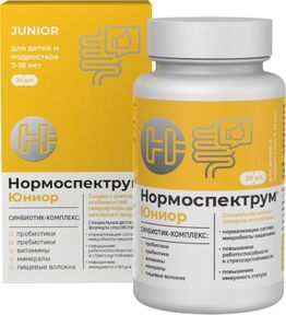Нормоспектрум Юниор капсулы массой 600мг 7-18 лет 500мг 30 шт.