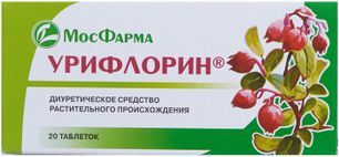 Урифлорин 300мг 20 шт. таблетки Мфф