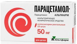 Парацетамол-альтфарм 50мг 10 шт. суппозитории ректальные Парацетамол-альтфарм 50мг 10 шт. суппозитории ректальные