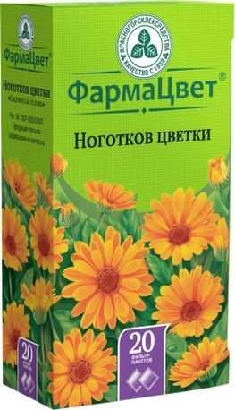 Ноготков Цветки (Календулы) 1,5г 20 шт. Ноготков Цветки (Календулы) 1,5г 20 шт.
