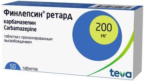 Финлепсин Ретард 200мг 50 шт. таблетки пролонгированного действия
