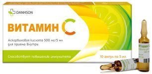 Витамин C Ветпром жидкость для приема внутрь 5мл 10 шт. Витамин C Ветпром жидкость для приема внутрь 5мл 10 шт.